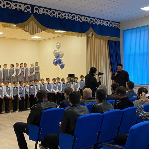 Сегодня в ГБОУ" Лицей - детский садг.Магас" прошел праздник , посвящённый Дню отца..